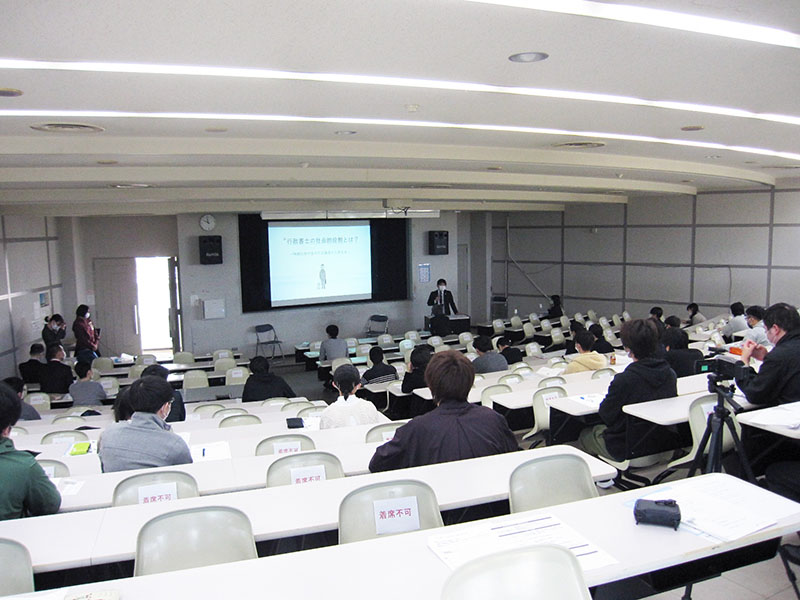 講師のご依頼も承っております。